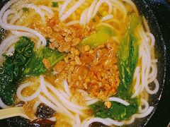 肉酱米线-阿木舂记·特色小吃(平江路店)