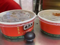 -卤大叔·广州牛杂(壹方城店)