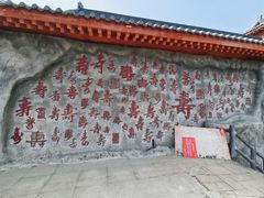 -秦岭天竺山生态文化旅游景区