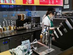 -星巴克(天津鲁能中心第三店)