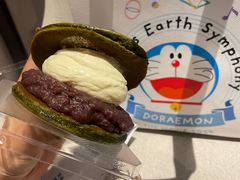 -泽田本家·铜锣烧(TX淮海店)