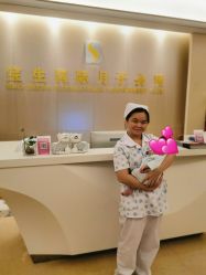 点击看大图 -宝生月子中心(民治店)