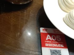 -渔乡米香·剁椒鱼头(四方坪店)