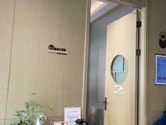 -南京君和堂中医门诊部