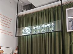 -真我樣照相馆·身份证·证件照·外拍(环球港店)
