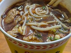 生烫牛肉粉-王记生烫牛杂面馆(兰陵路店)