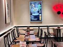 -和府捞面(东直门银座店)