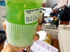 苦瓜青梅茶-炖物24章·顺时轻养茶(黄龙店)