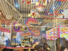 -阆辣荟餐饮(老味道8年·古城店)