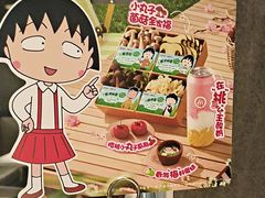 -海底捞火锅(外滩店)