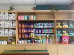 -中农大我爱我爱动物医院·核磁CT·猫病·24小时夜诊中心(石佛营店)