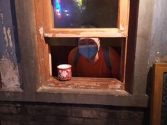 -和平菓局(王府井店)