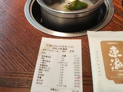 -东海怡品海鲜豆捞(舟宿夜江店)