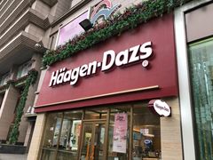门面-哈根达斯(钟楼新店)