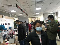 -美年大健康体检中心(西直门分院)