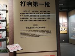 -南昌八一起义纪念馆