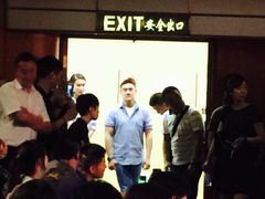 iphone_upload_pic-大光明电影院(南京西路店)