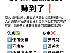 -巧克力渔家.小船海鲜家常菜(万平口店)