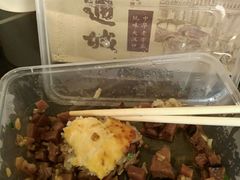 -老通城豆皮大王(吉庆街店)