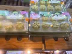 -陕拾叁-西安糕点(大雁塔店)