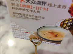 -蝴蝶里·粤菜·点心(滨江龙湖店)
