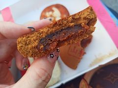 黑糖山楂饼-汪玉霞(汉口里店)