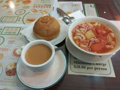 -兰芳园(上环店)