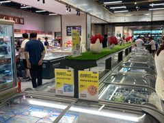 -7fresh七鲜(大族广场店)