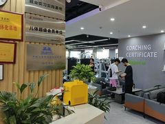 -天行健连锁游泳健身(新香洲店)