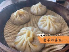 -钰园(水绘园店)