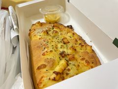 -达美乐比萨(双安店)