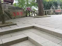 -乌山风景区
