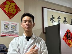 -楚氏正骨推拿按摩院(九水东路店)