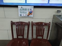 -西安贾三灌汤包·回坊小吃·清真炒菜(北院门总店)