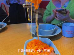 -蜜桃餐厅·伴山(绿宝广场店)