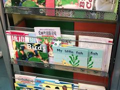 -昂立青少儿成长中心(普陀中环百联校区)