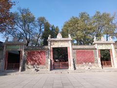 -西安碑林博物馆