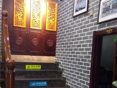 -名厨小馆(东丰店)