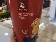 -廖记棒棒鸡(华贸店)