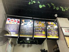 -攀枝花·任德琼·盐边羊肉米线