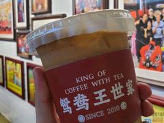 -香港鸳鸯王(西湖路店)