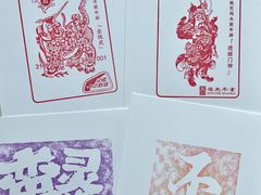 -狮子山(地铁站)