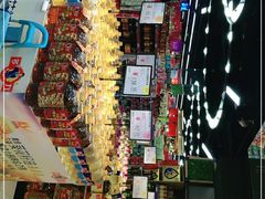 -世纪家家福生活广场(和义店)