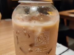 充电花椒奶茶-新太二·鲜料川菜(晶耀前滩店)