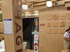 -霸王茶姬(南强街店)