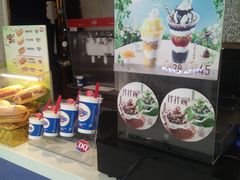 -DQ·蛋糕·冰淇淋(太原街万达店)