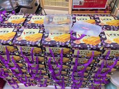 -钜记手信(大三巴街店)