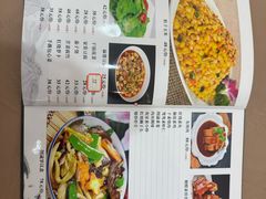 -原製原味(普陀山磐龙店)