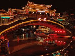 -杭州宋城