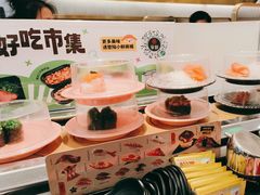 -争鲜回转寿司(通州万达店)